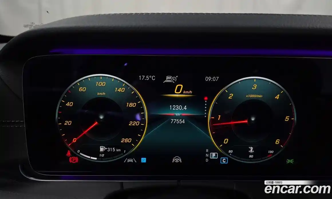 Mercedes-Benz E-Class 2021 1.9 Автомат в Москве № 194876, фото 19