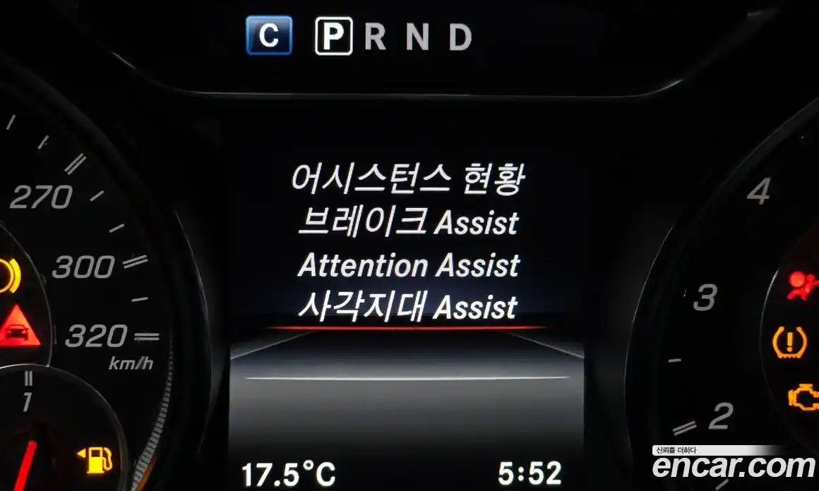 Mercedes-Benz CLA-Class 2019 2.0 Автомат в Москве № 194925, фото 17