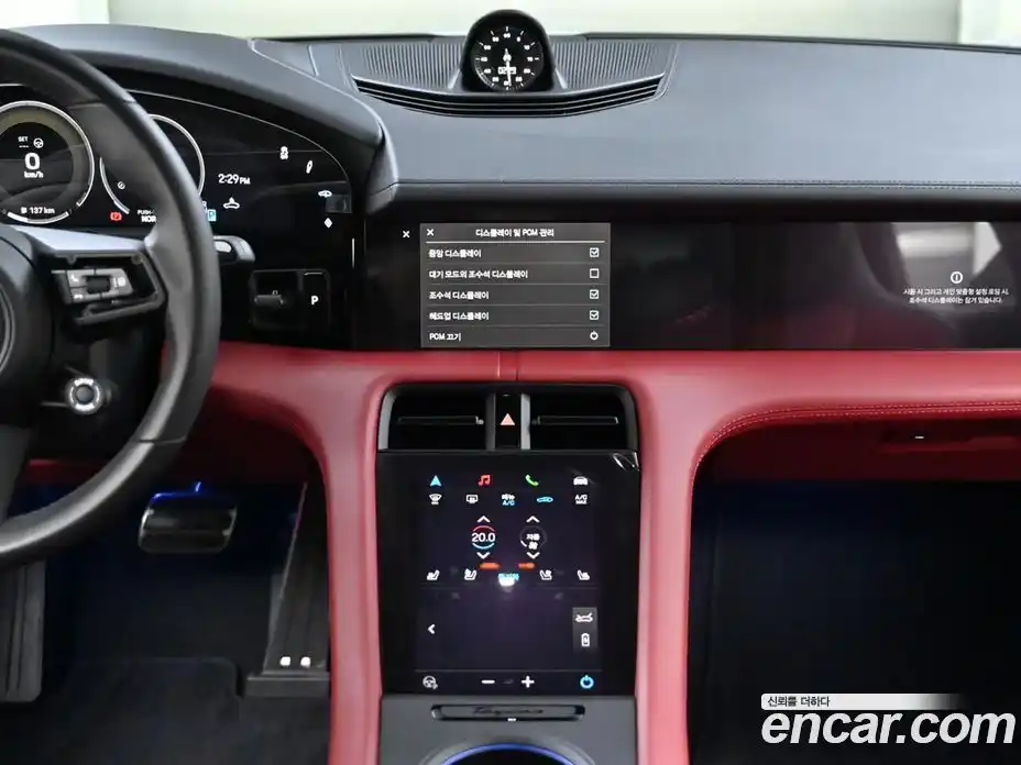 Porsche Taycan 2025 0.1 Автомат в Москве № 195272, фото 14