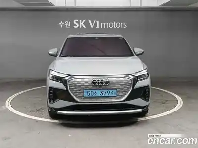 Audi Q4 e-tron, 2025