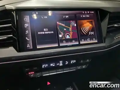 Audi Q4 e-tron 2025 0.2 Автомат в Москве № 195454, миниатюра 11