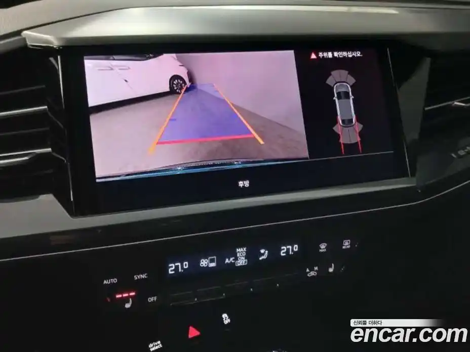 Audi Q4 e-tron 2025 0.2 Автомат в Москве № 195454, фото 12