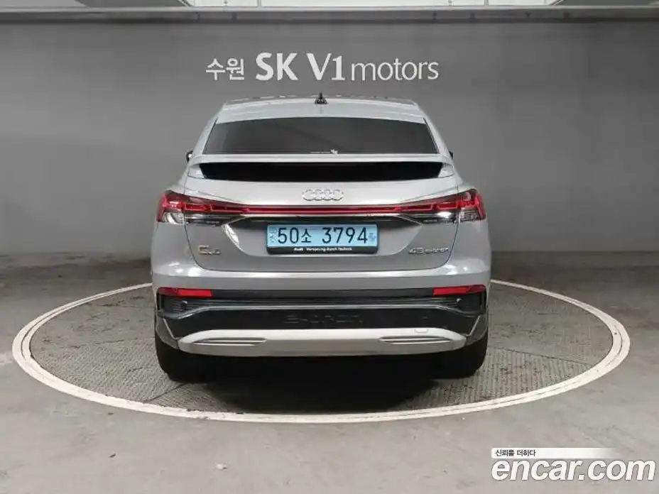 Audi Q4 e-tron 2025 0.2 Автомат в Москве № 195454, фото 2