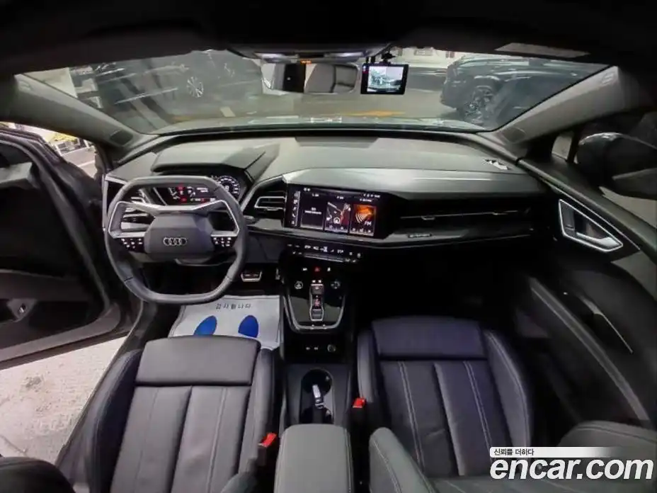 Audi Q4 e-tron 2025 0.2 Автомат в Москве № 195454, фото 6