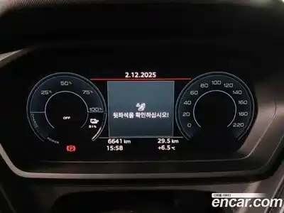 Audi Q4 e-tron 2025 0.2 Автомат в Москве № 195454, миниатюра 9