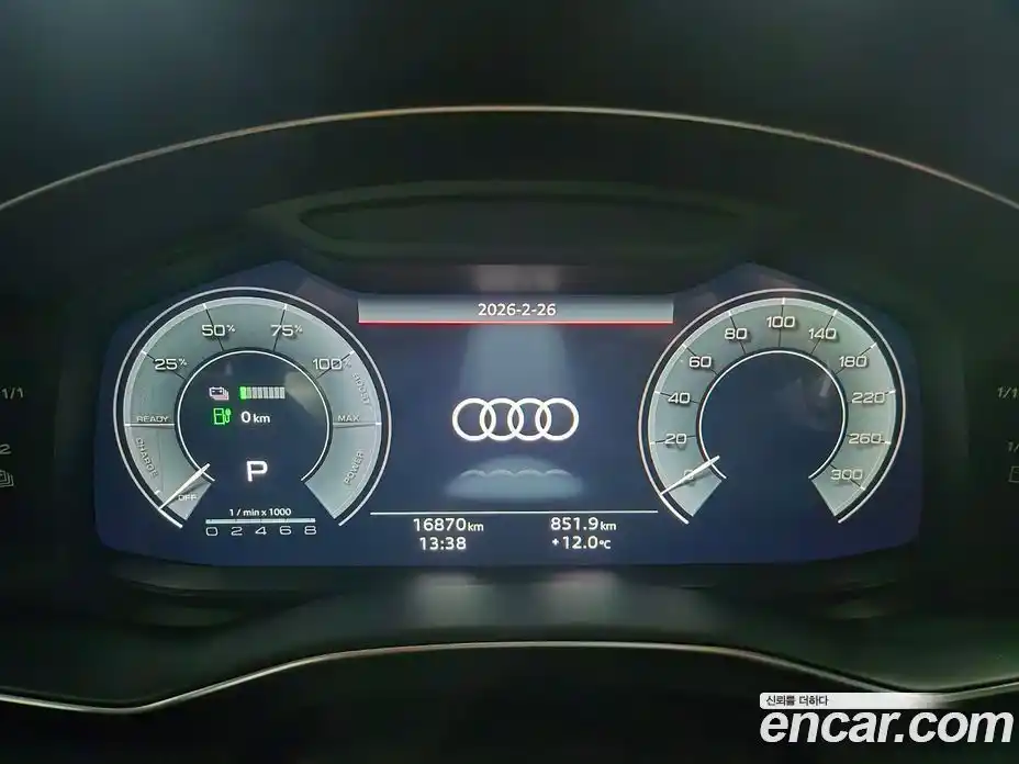 Audi A7 2023 2.0 Автомат в Москве № 195564, фото 5