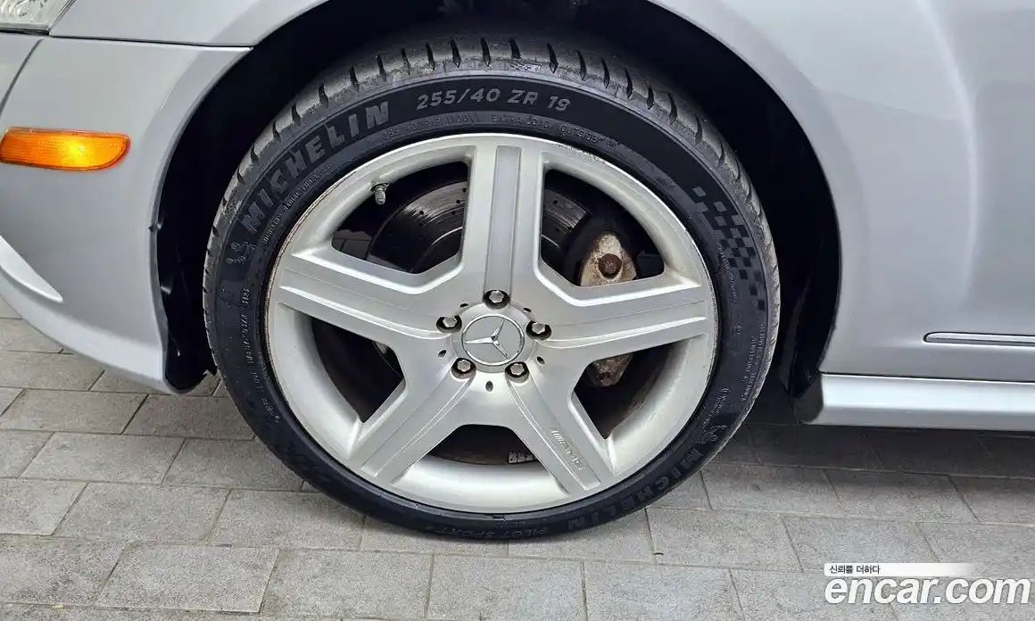 Mercedes-Benz S-Class 2008 5.5 Автомат в Москве № 195612, фото 11