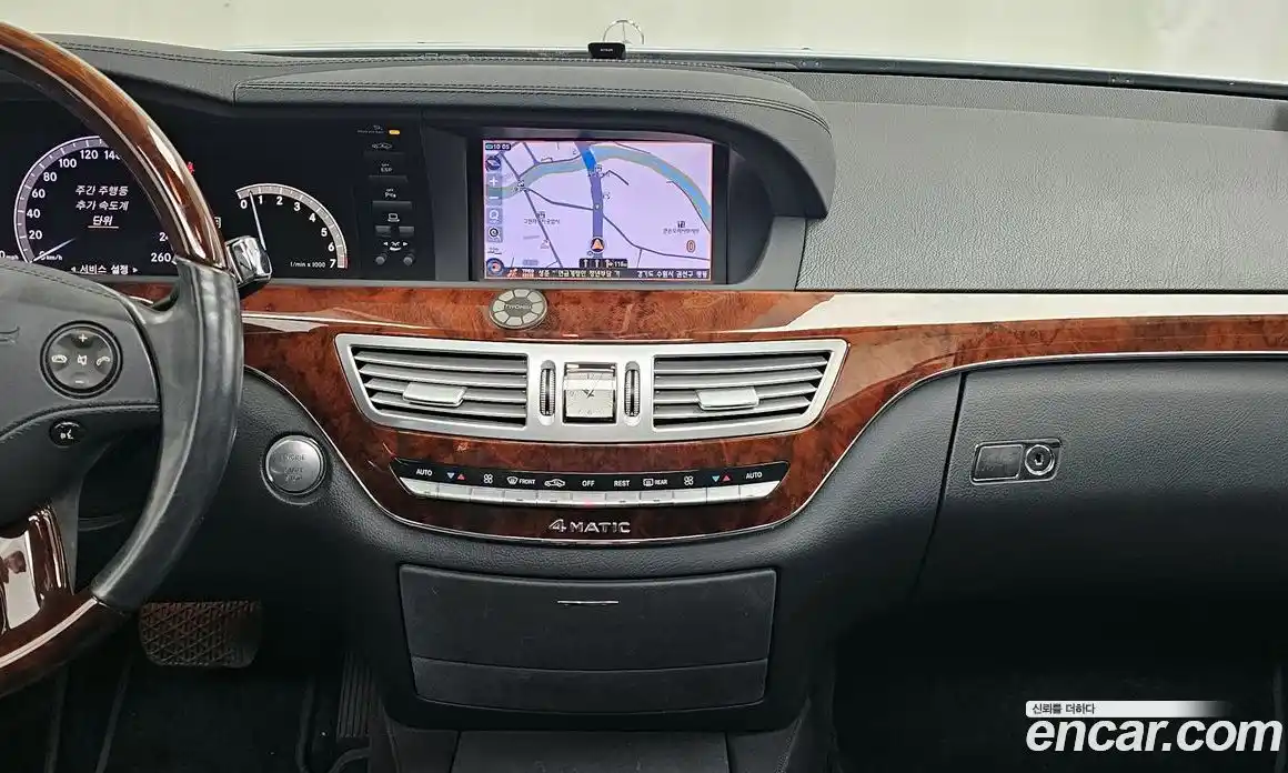 Mercedes-Benz S-Class 2008 5.5 Автомат в Москве № 195612, фото 17