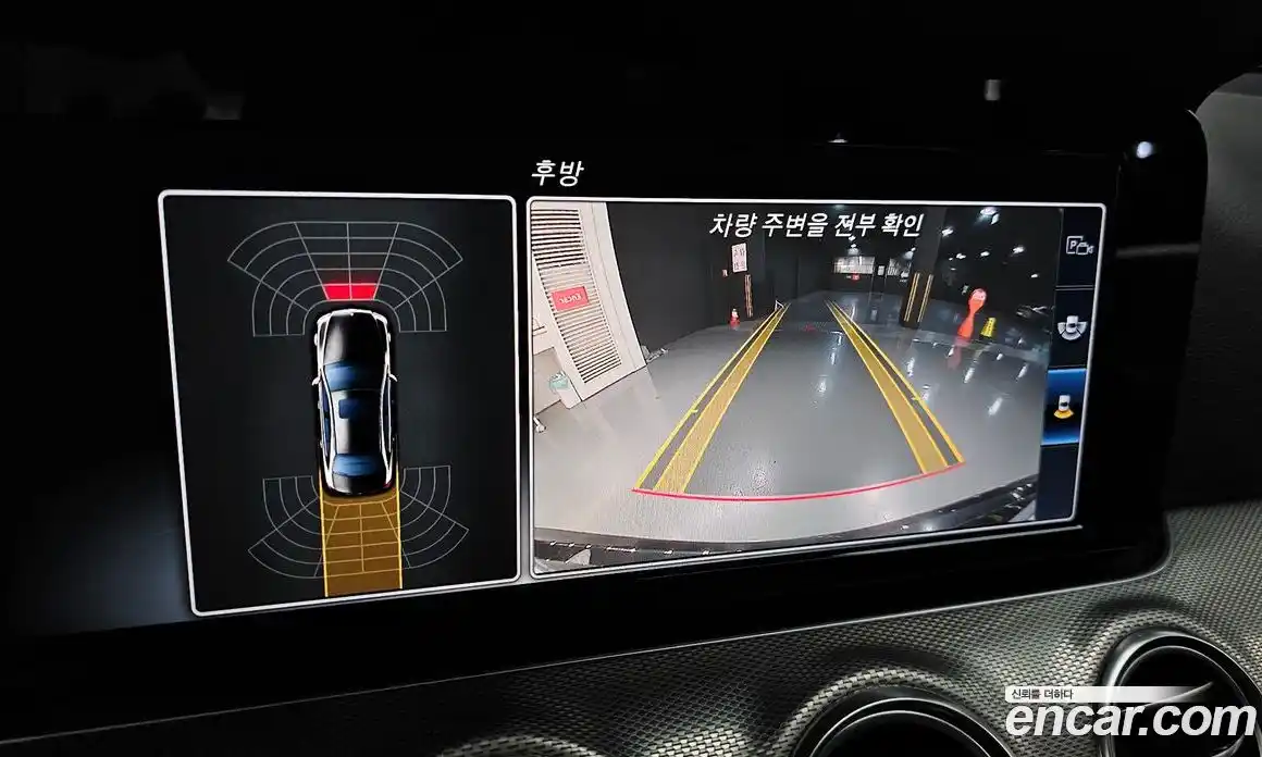 Mercedes-Benz E-Class 2017 2.0 Автомат в Москве № 195624, фото 19