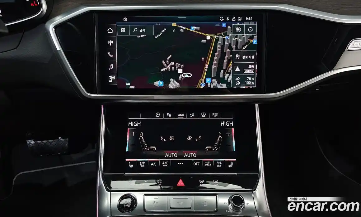 Audi A7 2022 3.0 Автомат в Москве № 196311, фото 16