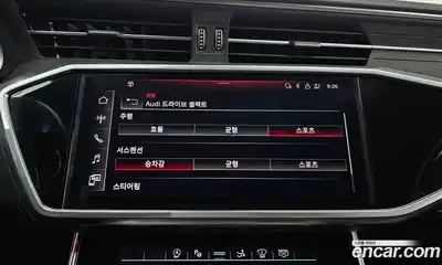 Audi A7 2022 3.0 Автомат в Москве № 196311, миниатюра 8