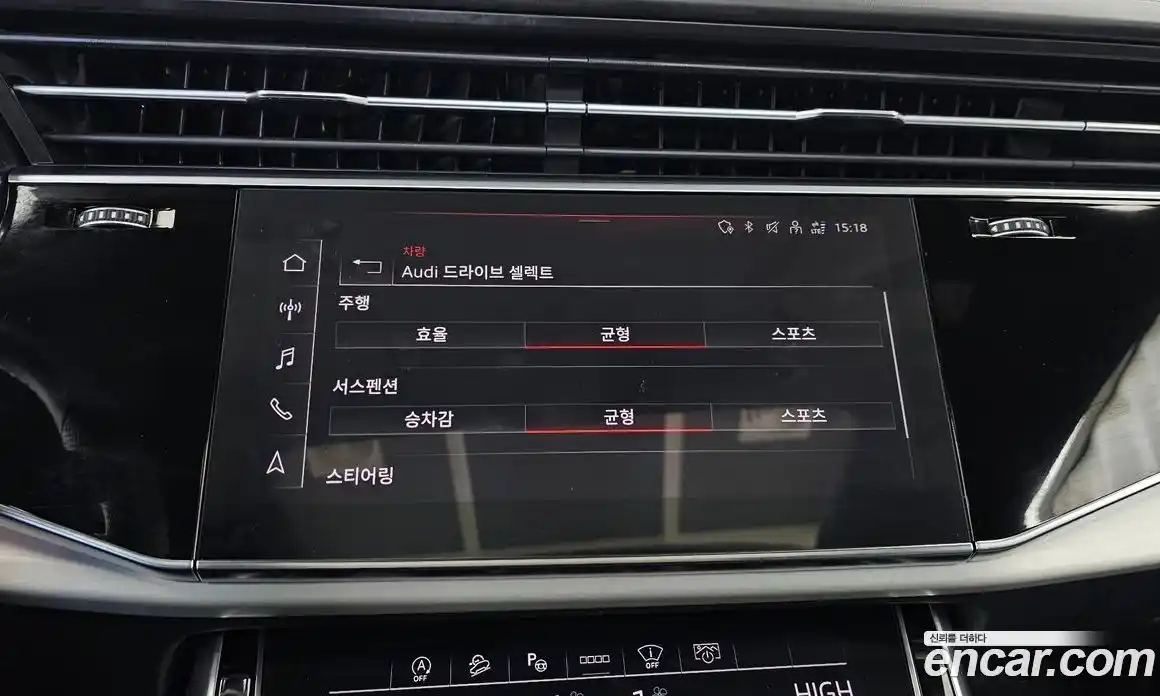 Audi Q8 2021 3.0 Автомат в Москве № 196361, фото 15