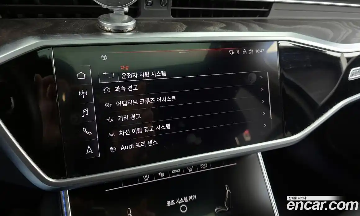 Audi A6 2022 2.0 Автомат в Москве № 196663, фото 12