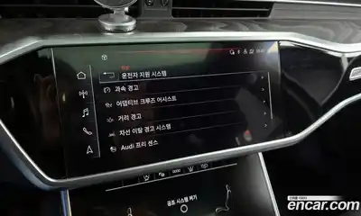 Audi A6 2022 2.0 Автомат в Москве № 196663, миниатюра 12