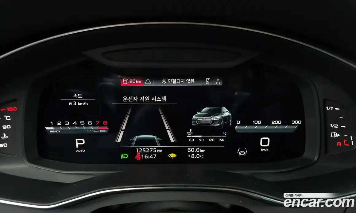 Audi A6 2022 2.0 Автомат в Москве № 196663, фото 6