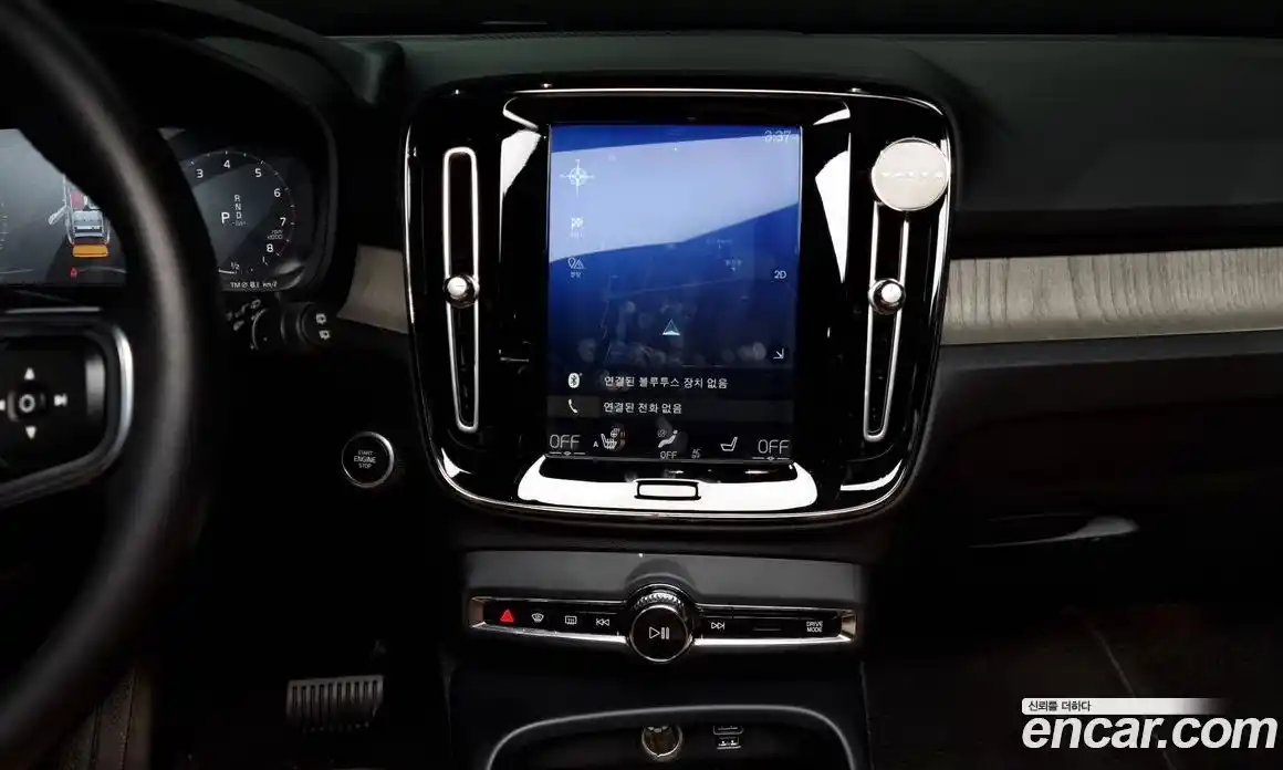 Volvo XC40 2020 2.0 Автомат в Москве № 196920, фото 13