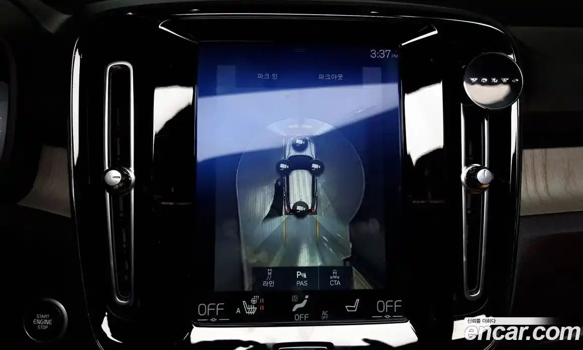 Volvo XC40 2020 2.0 Автомат в Москве № 196920, фото 6