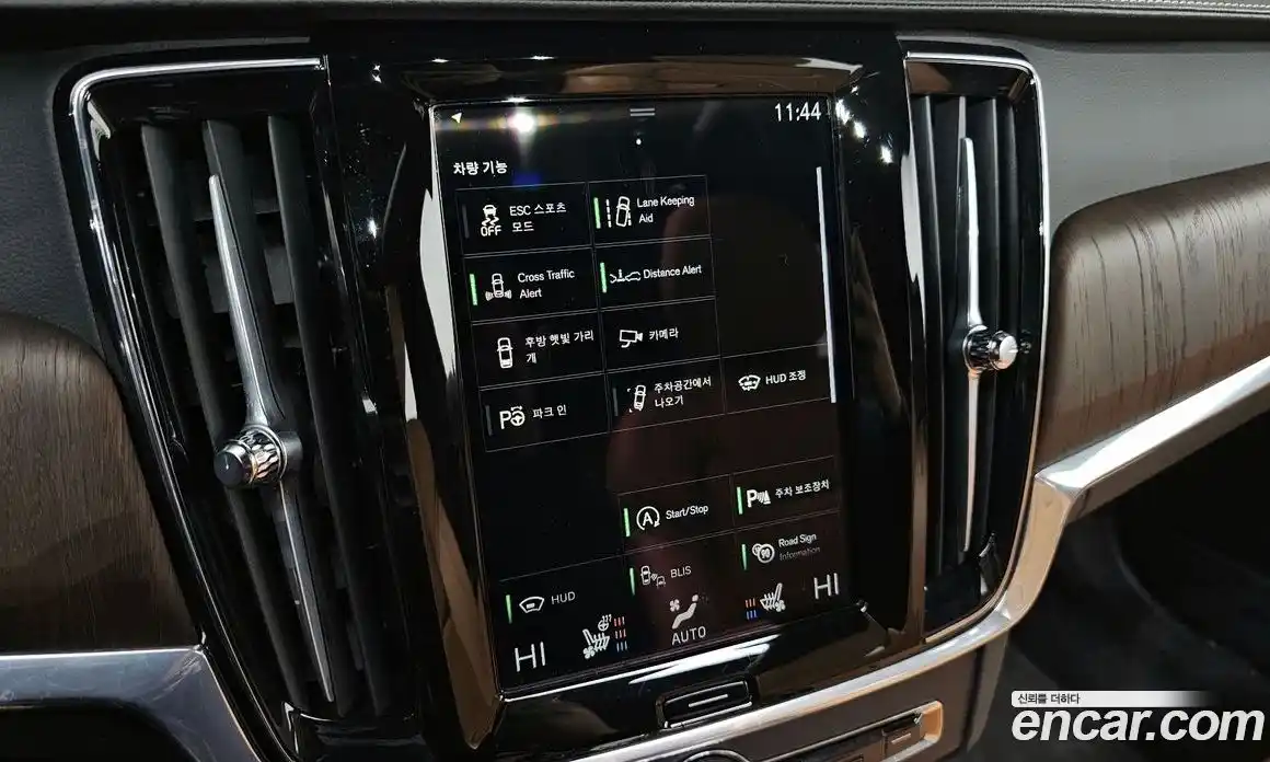 Volvo S90 2021 2.0 Автомат в Москве № 197047, фото 14