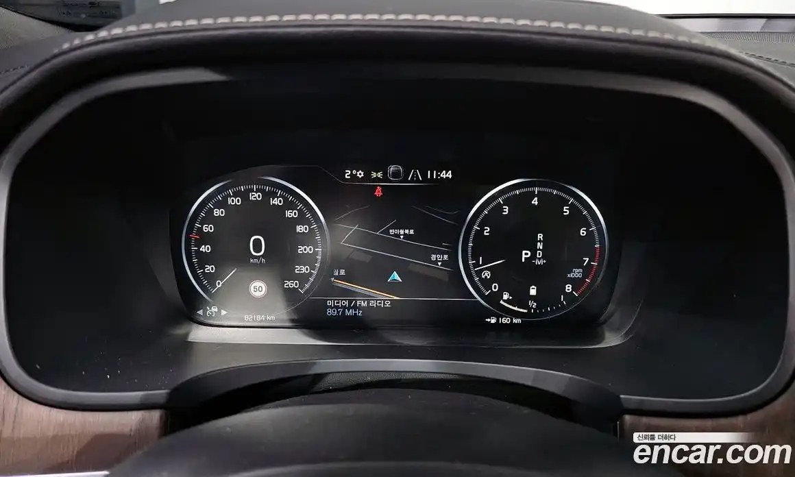 Volvo S90 2021 2.0 Автомат в Москве № 197047, фото 8