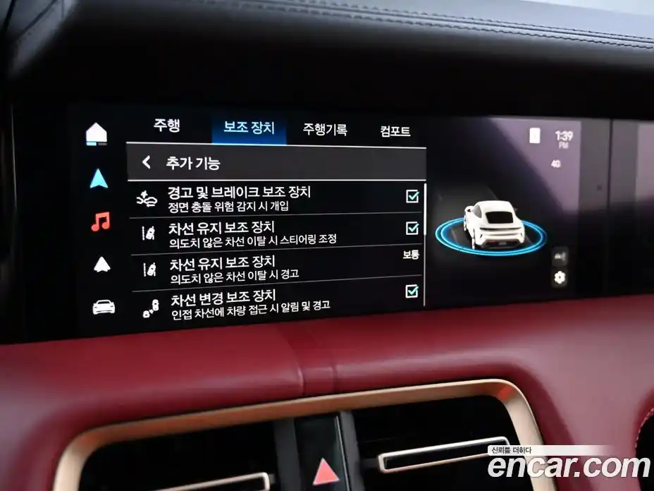 Porsche Taycan 2025 Автомат в Москве № 197752, фото 17