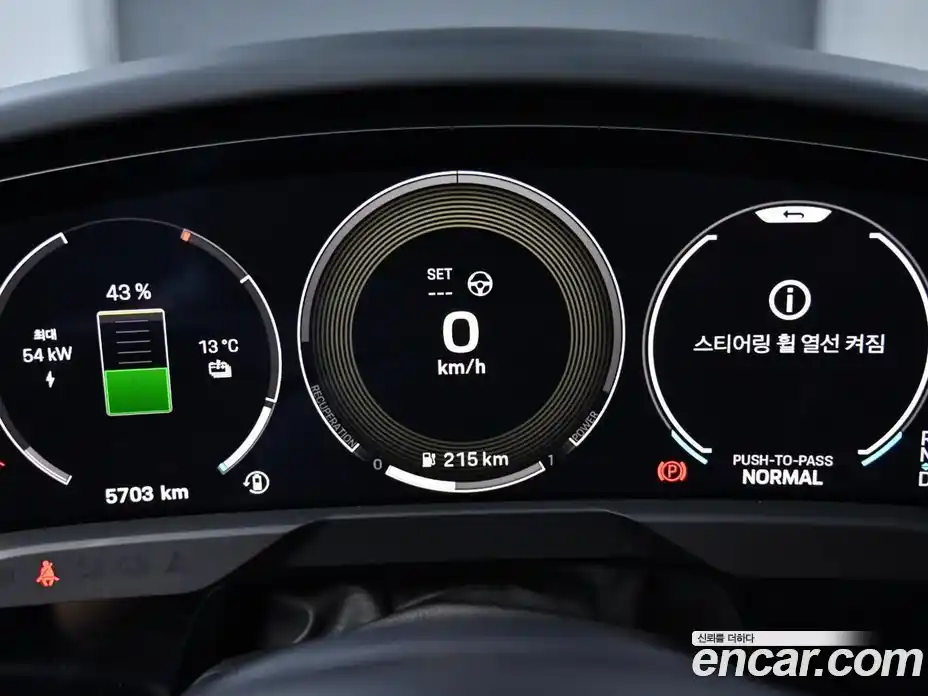 Porsche Taycan 2025 Автомат в Москве № 197752, фото 8