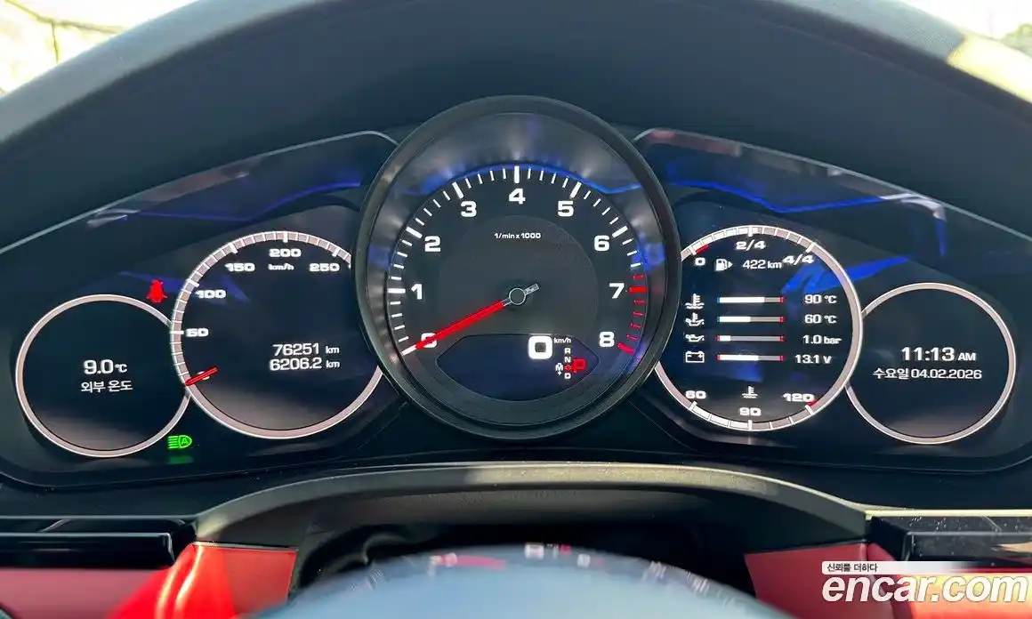 Porsche Cayenne 2020 3.0 Автомат в Москве № 197919, фото 10