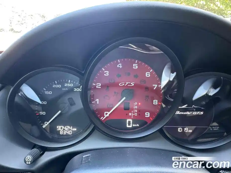 Porsche Boxster 2015 3.4 Автомат в Москве № 197953, фото 18