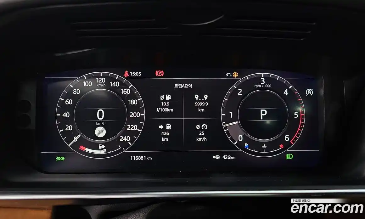 Land Rover Range-Rover 2020 4.4 Автомат в Москве № 198136, фото 7