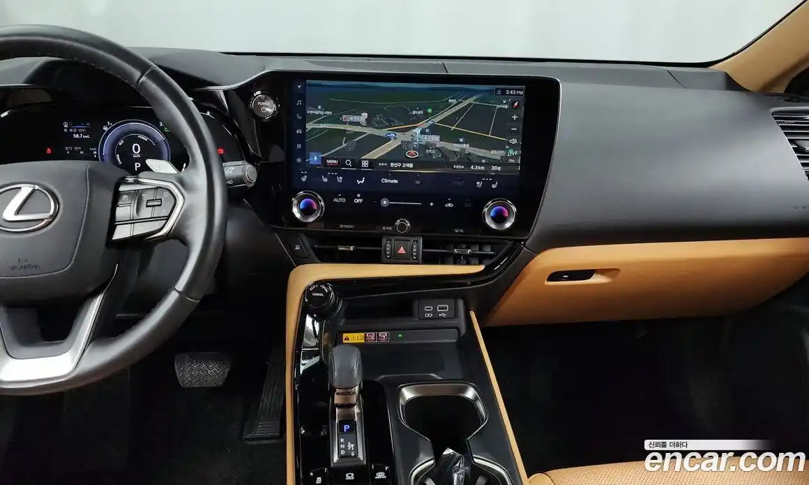 Lexus NX 2024 2.5 Автомат в Москве № 198771, фото 14