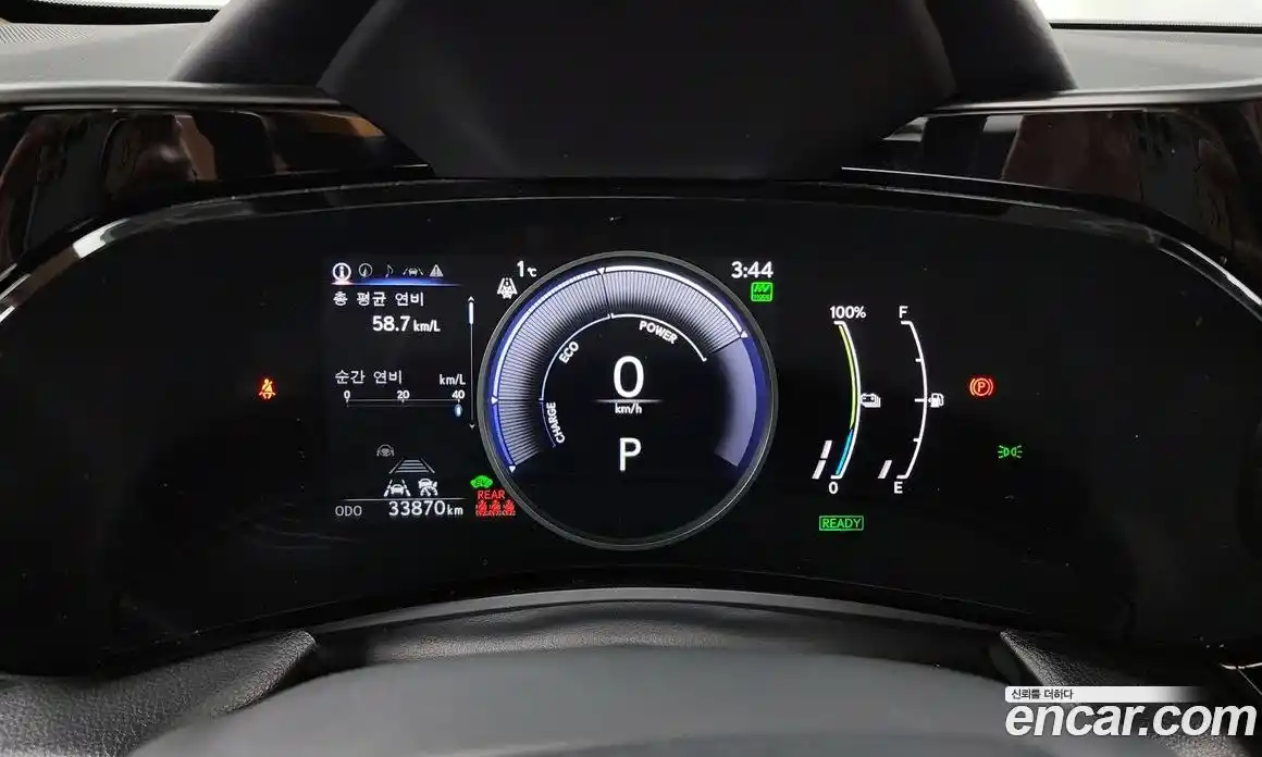 Lexus NX 2024 2.5 Автомат в Москве № 198771, фото 8