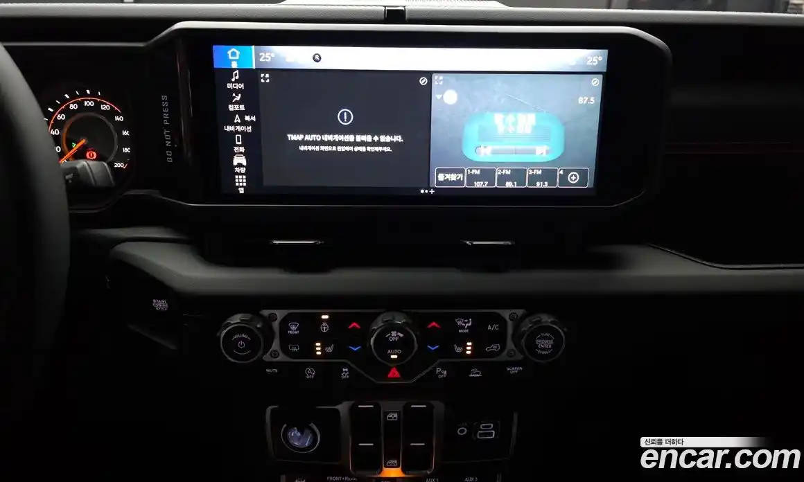 Jeep Wrangler 2025 2.0 Автомат в Москве № 199372, фото 7