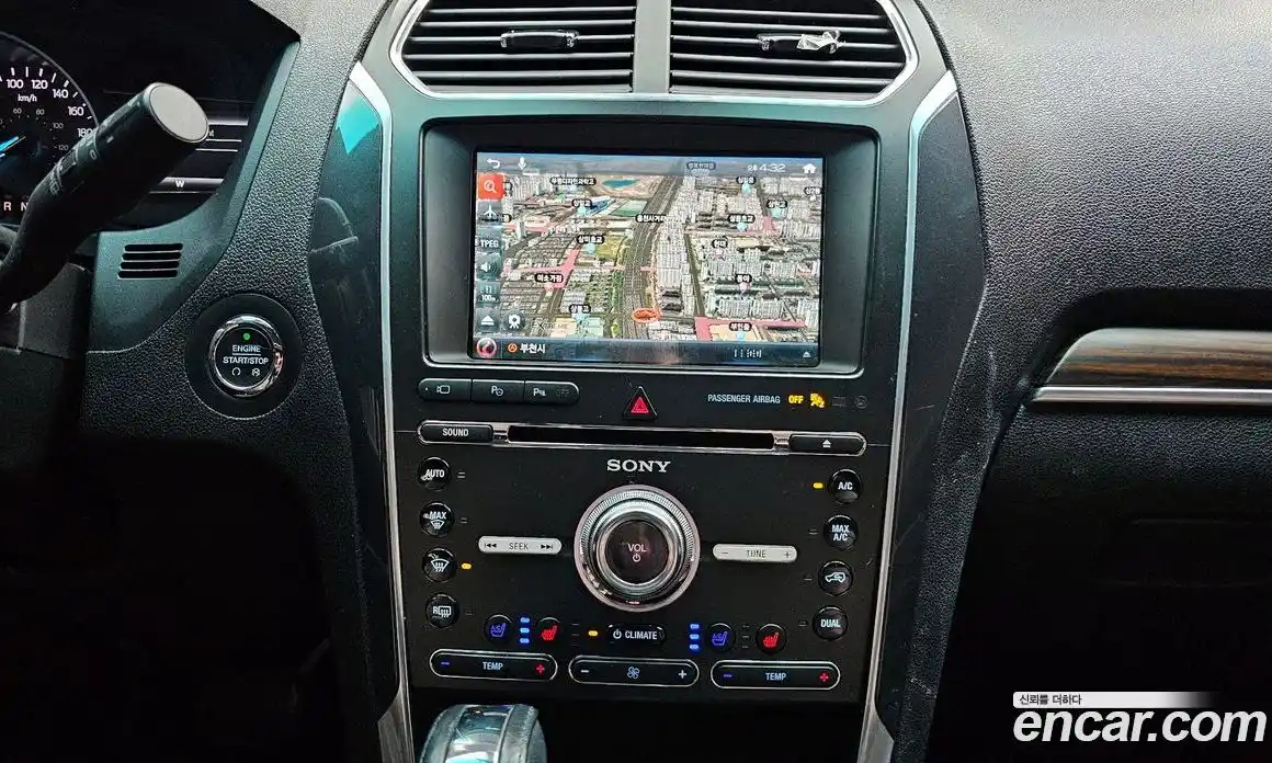 Ford Explorer 2017 2.3 Автомат в Москве № 199727, фото 12