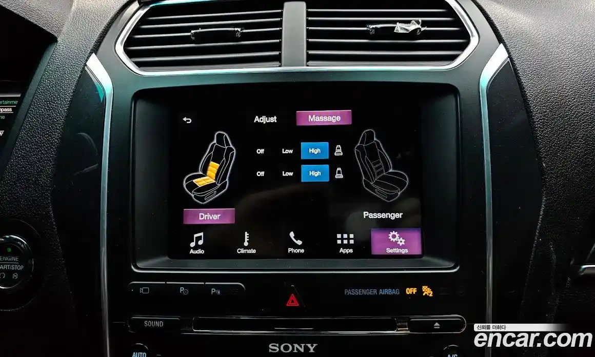 Ford Explorer 2017 2.3 Автомат в Москве № 199727, фото 7