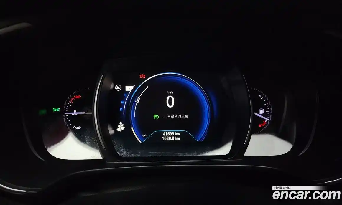 Renault QM6 2020 2.0 Автомат в Москве № 205794, фото 15