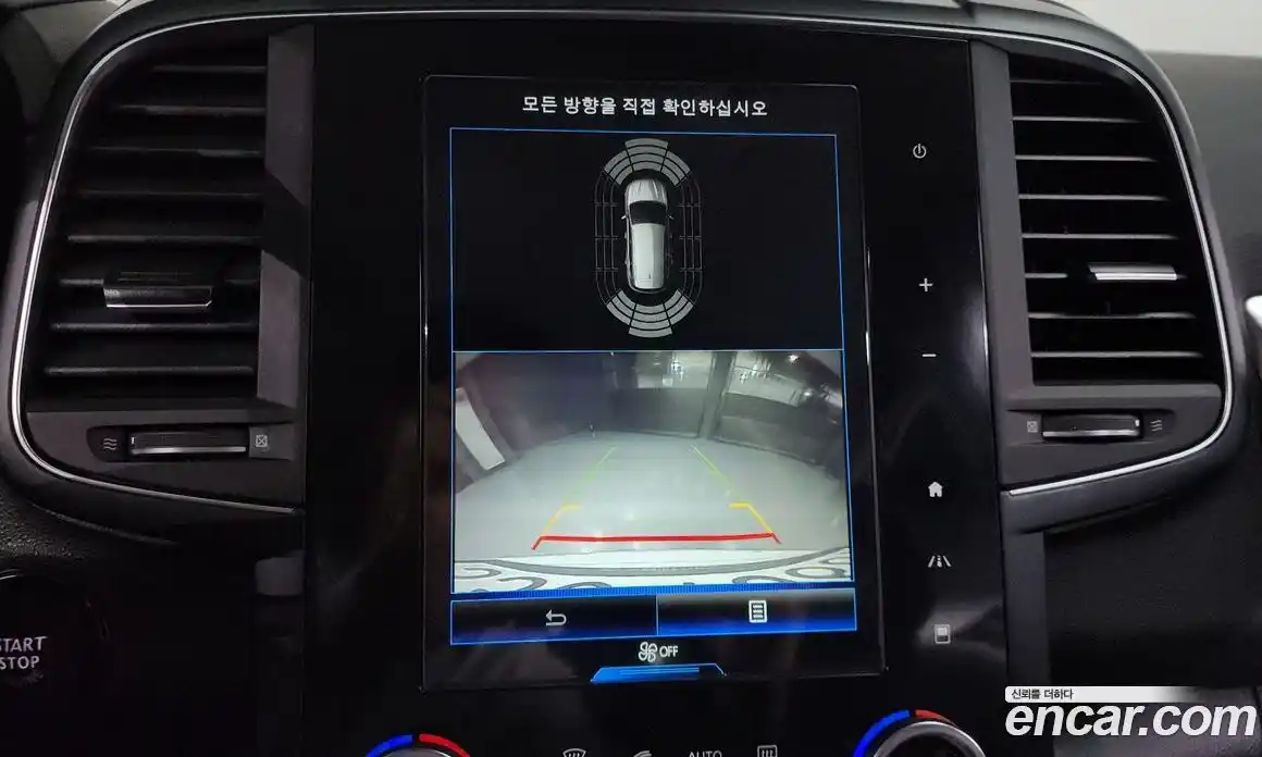 Renault QM6 2020 2.0 Автомат в Москве № 205794, фото 18