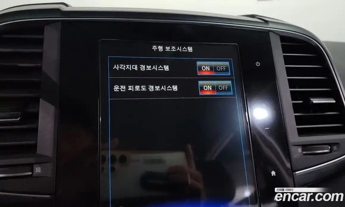 Renault QM6 2020 2.0 Автомат в Москве № 205794, фото 5