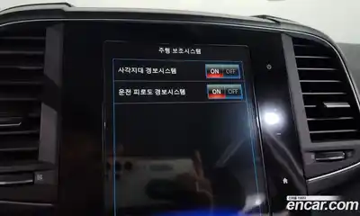 Renault QM6 2020 2.0 Автомат в Москве № 205794, миниатюра 5