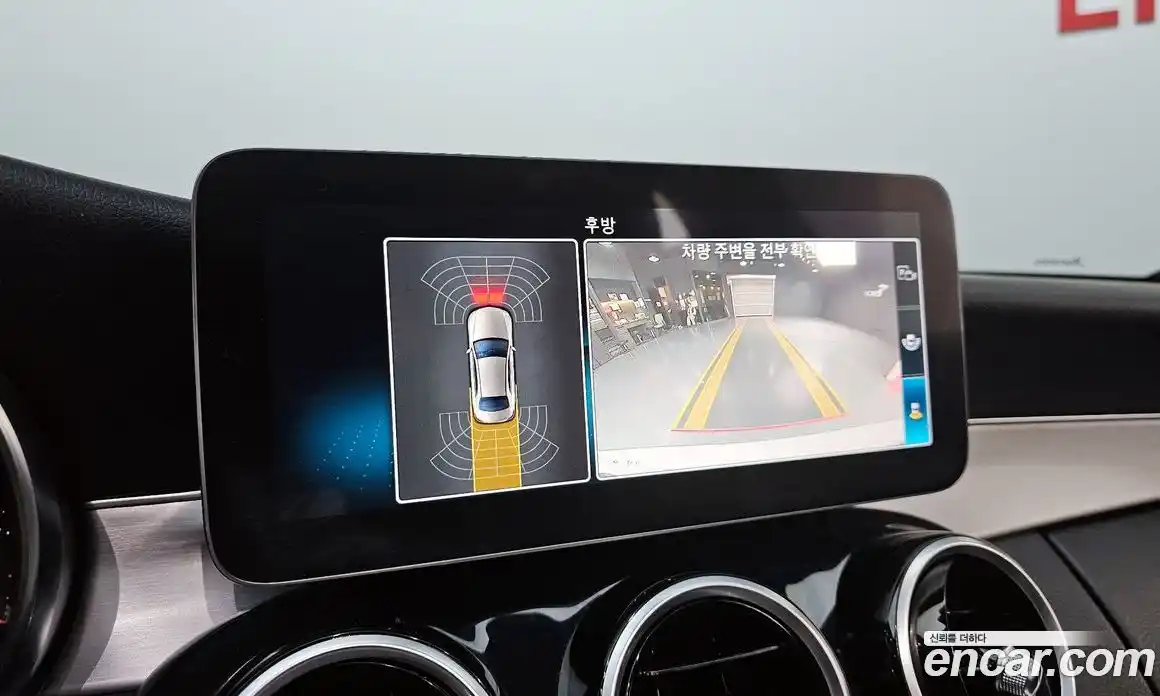 Mercedes-Benz C-Class 2020 1.9 Автомат в Москве № 209260, фото 15