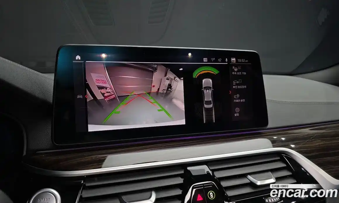 BMW 5-Series 2021 2.0 Автомат в Москве № 210905, фото 13