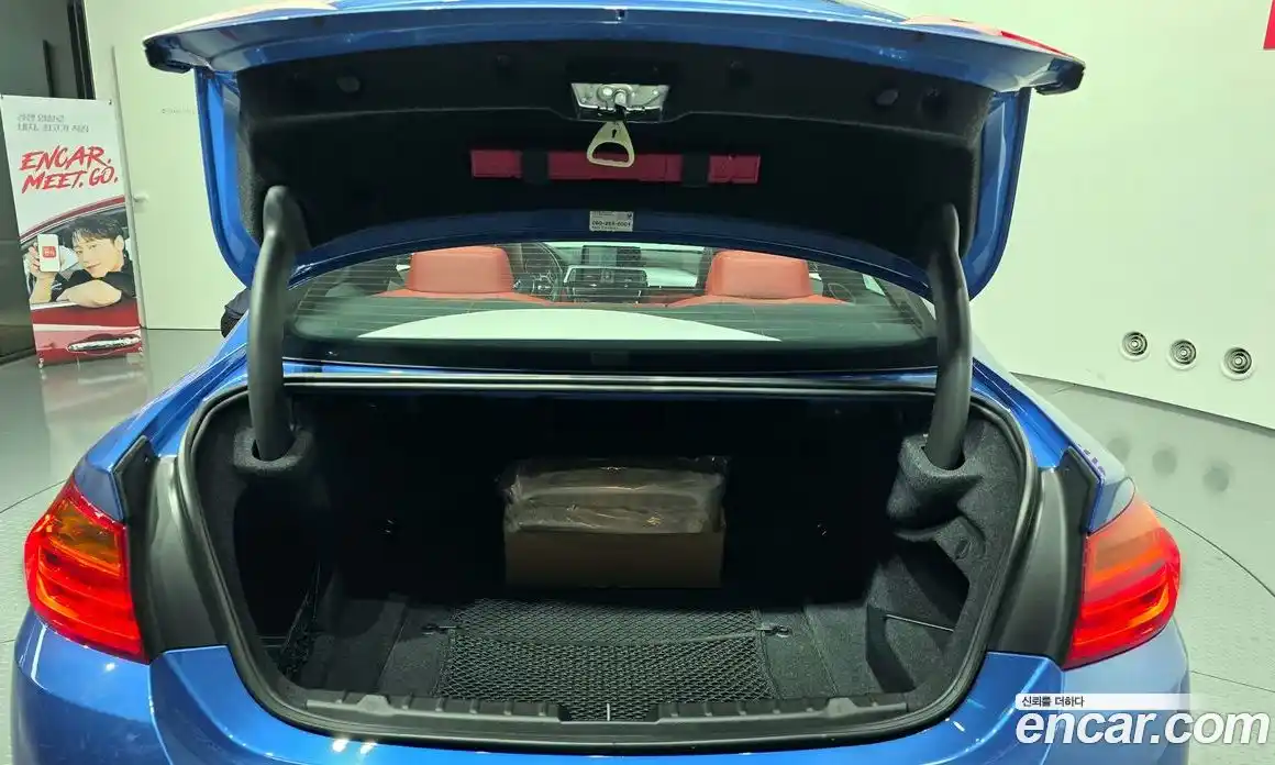 BMW 4-Series 2014 2.0 Автомат в Москве № 211415, фото 18