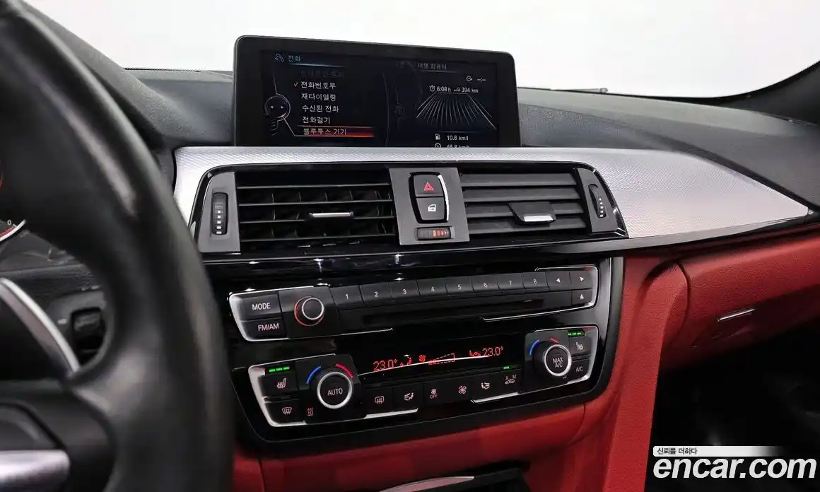 BMW 4-Series 2014 2.0 Автомат в Москве № 211415, фото 4