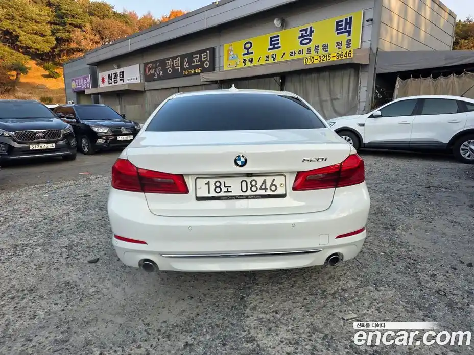 BMW 5-Series 2019 2.0 Автомат в Москве № 211451, фото 4