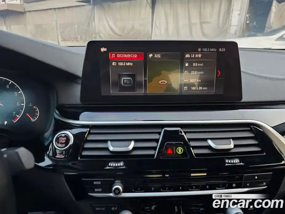 BMW 5-Series 2019 2.0 Автомат в Москве № 211451, фото 7