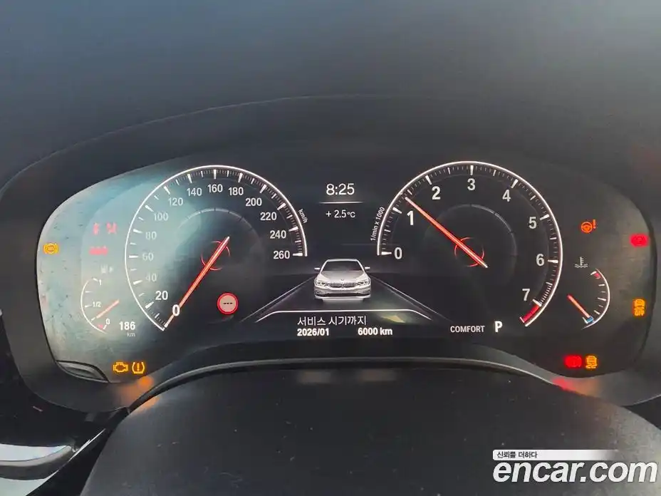 BMW 5-Series 2019 2.0 Автомат в Москве № 211451, фото 8