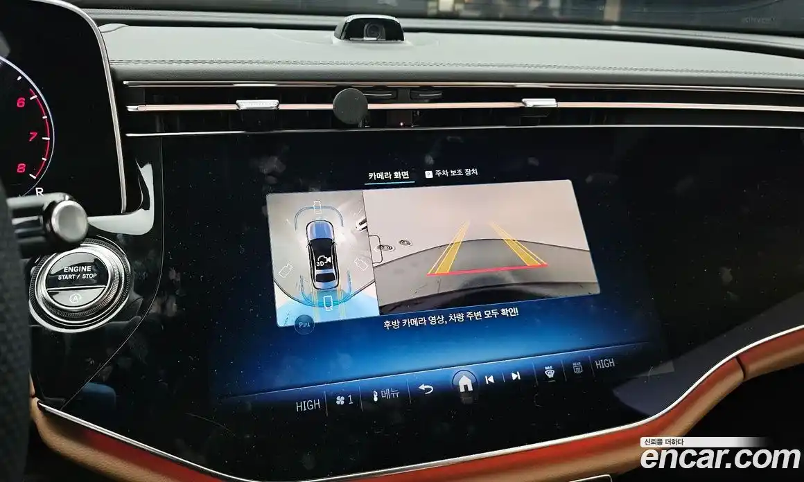 Mercedes-Benz E-Class 2026 3.0 Автомат в Москве № 211886, фото 12