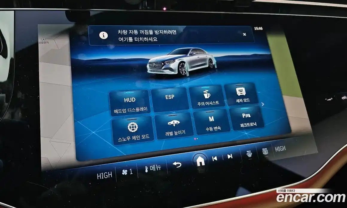 Mercedes-Benz E-Class 2026 3.0 Автомат в Москве № 211886, фото 18