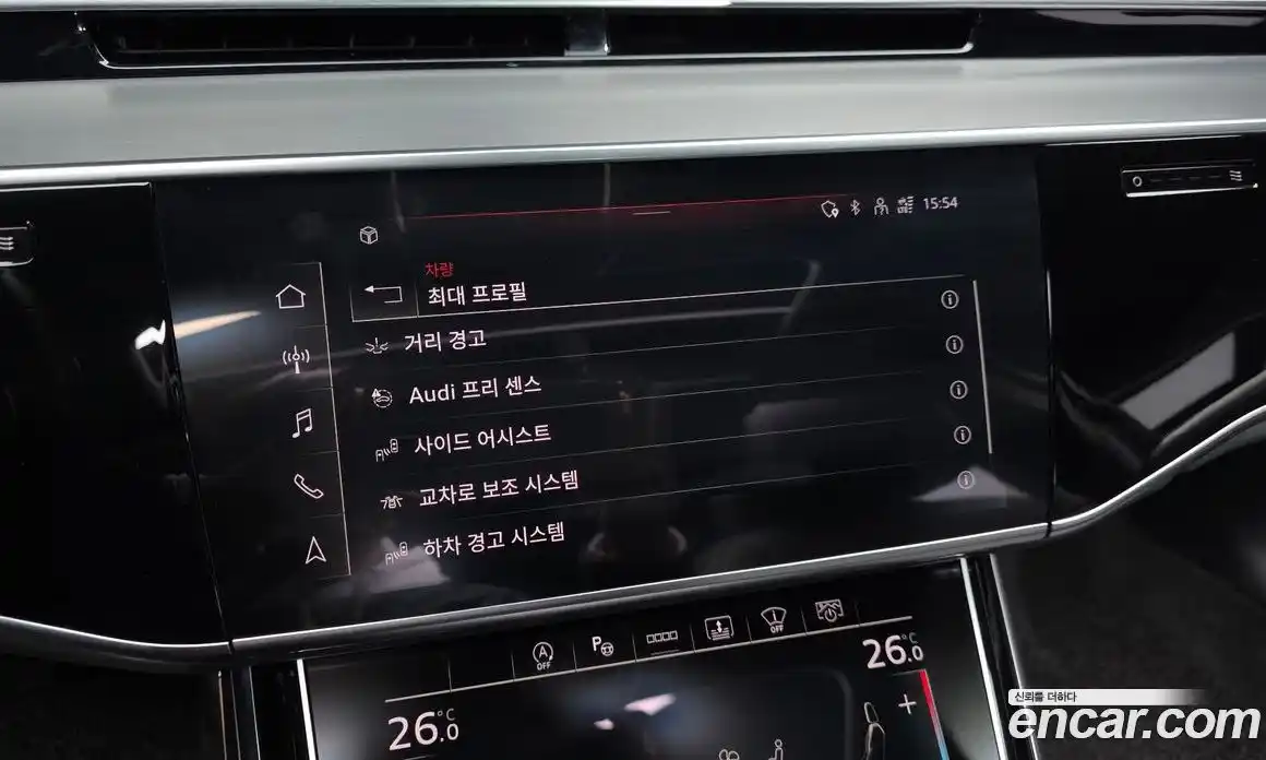 Audi A8 2021 4.0 Автомат в Москве № 212405, фото 16