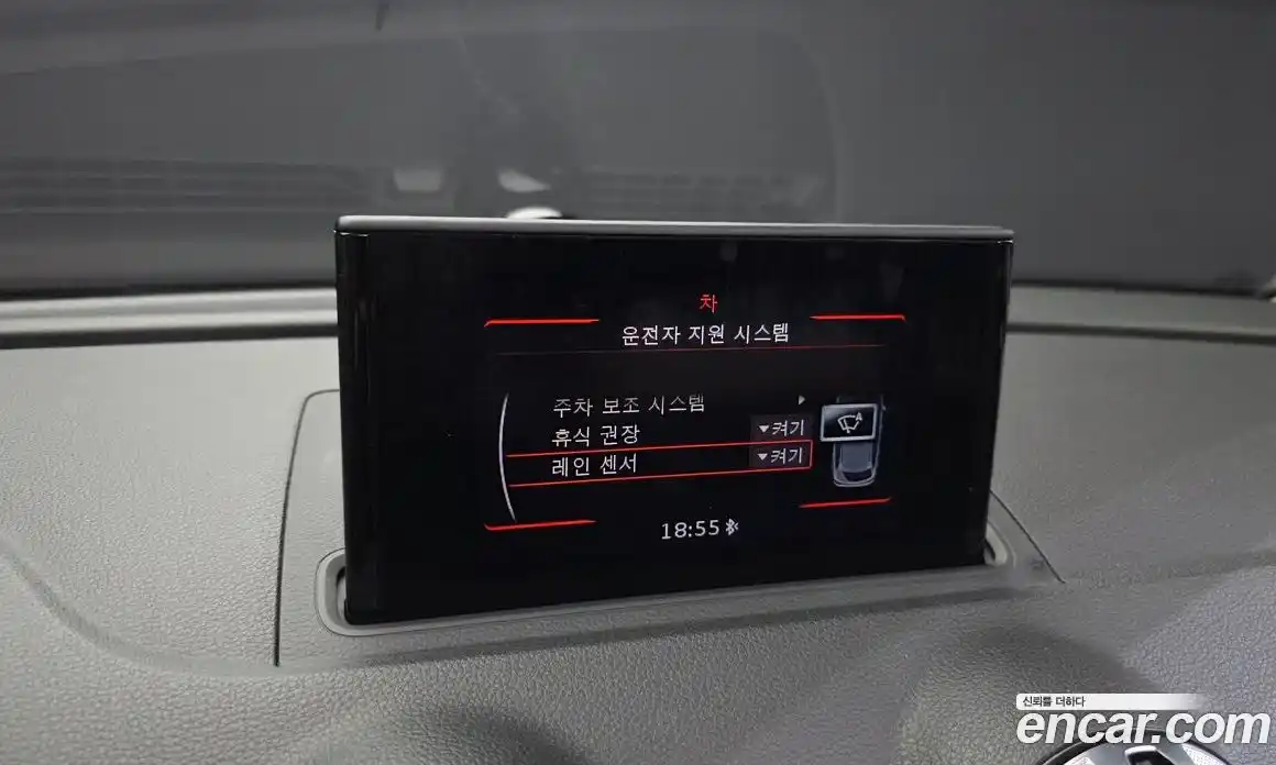 Audi A3 2015 1.6 Автомат в Москве № 212597, фото 14