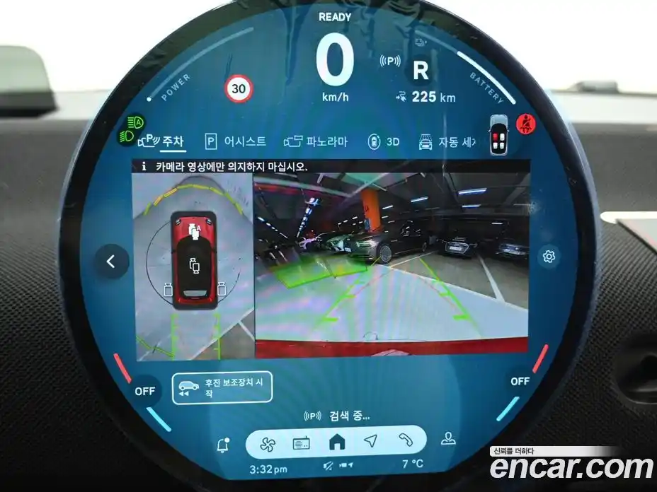 Mini Cooper 2025 0.1 Автомат в Москве № 213915, фото 15