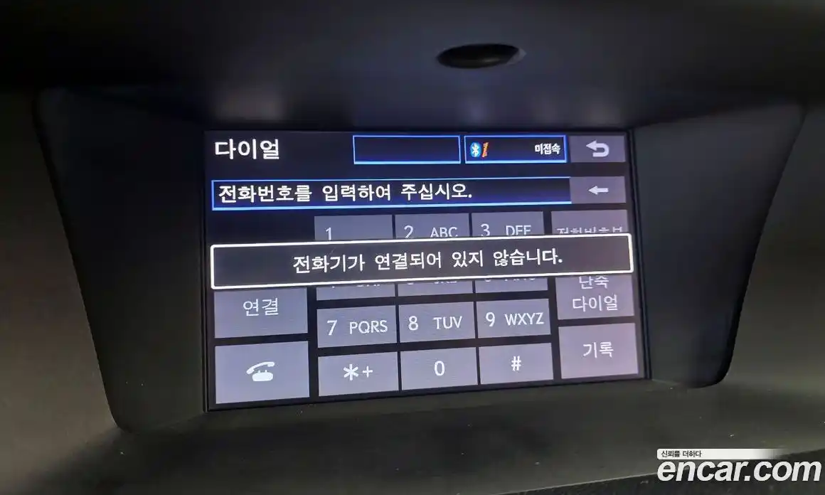 Lexus GS 2013 3.5 Автомат в Москве № 214713, фото 16